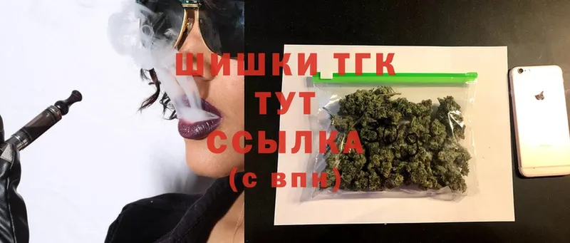 Канабис SATIVA & INDICA  KRAKEN ТОР  Сегежа 